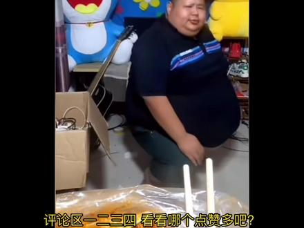 你们想看怎样的良子?