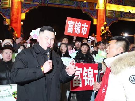 见到宋晓峰老师,我也诗兴大发啊!也给峰哥展示了一下#宋晓峰 #我的东北老家 #富锦