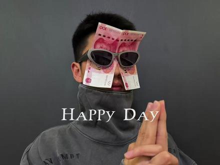 这波接财拍照姿势一定要码住喽~太绝啦!拍照姿势而已轻而易举 #拍照姿势 #不露脸拍照 #拍照技巧 #教程