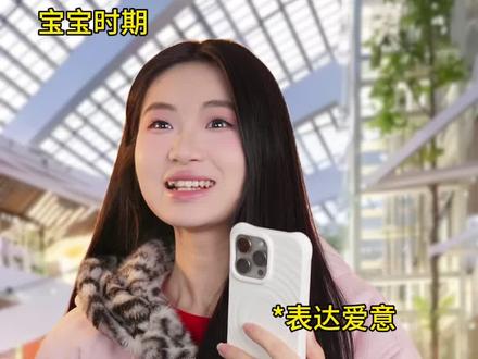 爱豆也有可爱的宝宝时期 爱豆也有可爱的宝宝时期#一人分饰多角 #宁仔的小剧场 #追星 #明星 #娱乐圈