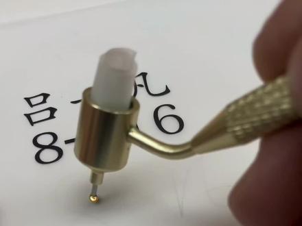 吕一凡,艺术签名设计#签名设计