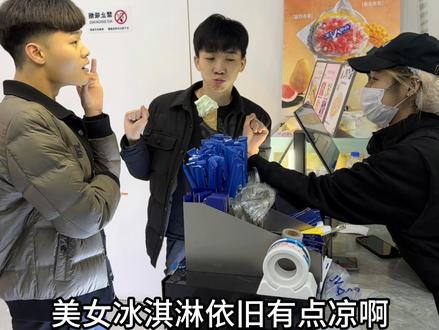 今日份好凉凉~./#林中鸟dj #战争践踏 #chinese舞蹈 #剧情演绎请勿模仿