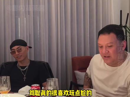 在车澈的减肥日记里刘聪好尬我好丢撵~#车澈喊刘聪尬别 #刘聪跟车澈吃饭的状态好尴尬