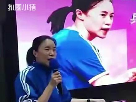 #王楠特训营收费标准 392还包含了食宿啊,王楠亲自教,这价格很合适了吧