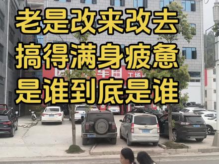 全红婵老是被改动作。#全红婵 #跳水冠军全红婵 #跳水队