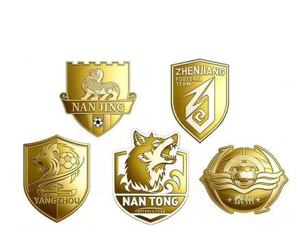 苏超2026年13支球队队徽正式发布 从金陵神兽到江海蛟龙,哪支是你心中的颜值天花板#苏超 #苏超队徽 #足球 #吃喝玩乐分享计划 #人间观察计划
