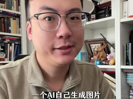 一个Skill文件,让AI自动涨粉变现 一台吃灰旧电脑装上OpenClaw,5天TikTok播放破50万,单条23万。秘密不是模型,是一份叫Skill的文件。新的一年,这可能是普通人最该学的AI技能。 #AI #智能体 #Skill #自动化