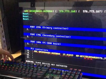 MHDD不断电热插拔检测硬盘坏道#电脑 #硬盘 @抖音小助手