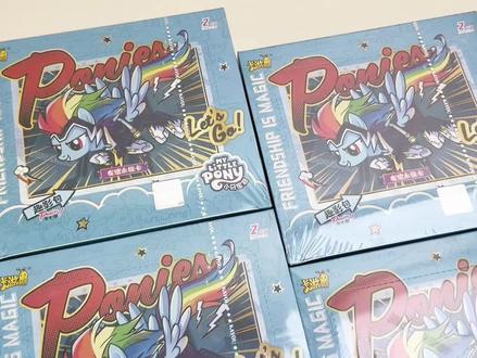 拆卡|爽吃120包趣影七! #拆卡 #小马宝莉 #小马宝莉mlp #趣影七 #日常拆卡