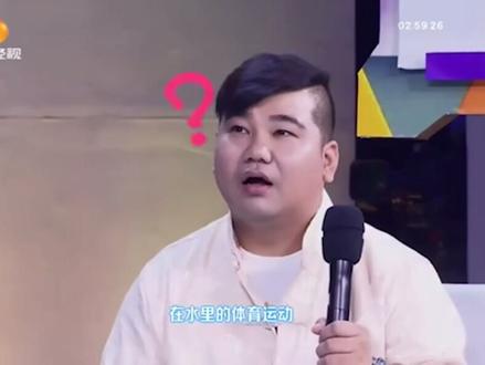 方言猜猜猜……😂😂😂#越策越开心