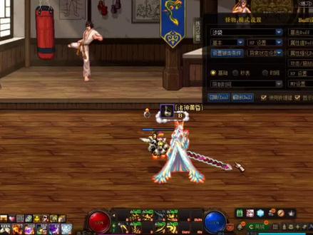 剑魔改版全新20S连招以及护石选择搭配讲解!#地下城与勇士 #dnf #八百万勇士 #剑魔#打桩