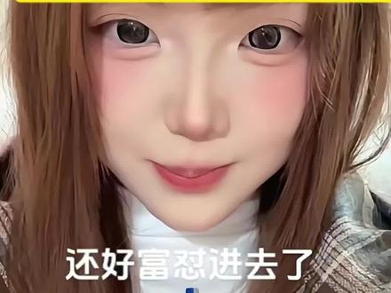 也就这么点优点吧 我的优点特效豆包ai 台球特效挑战 也就这么点优点吧ai制作教程 我的优点特效ai指令 也就这么点优点吧豆包P图指令 我的优点特效豆包制作ai提示词 也就这么点优点吧图片素材 台球特效挑战入口 我的优点特效p图素材 也就这么点优点吧豆包制作ai提示词 我的优点特效ai教程 也就这么点优点吧ai入口 我的优点特效ai制作方法 也就这么点优点吧豆包ai 我的优点特效图片 也就这么点优点吧制作ai模板 我的优点特效豆包p图 也就这么点优点吧ai口令 我的优点特效豆包指令 也就这么点优点吧ai合照 我的优点特效制作ai模板 也就这么点优点吧p图素材 桌球特效教程 我的优点特效ai合照 也就这么点优点吧ai提示词 我的优点特效ai口令 也就这么点优点吧豆包制作ai指令 我的优点特效豆包ai图片生成 也就这么点优点吧ai指令 我的优点特效ai提示词 也就这么点优点吧豆包p图 我的优点特效ai制作教程 也就这么点优点吧图片 台球特效设置 也就这么点优点吧ai教程 我的优点特效图片素材 我的优点特效ai入口 也就这么点优点吧豆包指令 我的优点特效豆包制作ai指令 也就这么点优点吧豆包ai图片生成
#我的优点 #也就这么点优点吧 #豆包ai #豆包P图已经nextlevel了 #豆包P图4.0
抖音玩法合伙人计划 抖音合伙人计划收益
台球特效怎么打 抖音玩法达人中心 抖音的玩法技巧 抖音玩法合伙人激励计划 抖音玩法合伙人规则 爱你没差 我的2026台球特效男生 台球走位教学 台球小游戏抖音特效 我的2026台球特效玩法怎么拍 台球是一种生活更是一种执着 台球高杆低杆技巧 我的2023年特效入口 台球特效挑战 我的2026台球特效制作 我的2025特效 台球训练 2026台球特效 我的2026台球特效创意 台球 我的2026年特效入口 台球特效 我的2026打进台球 台球手势 我的2026台球特效拍同款 我的2023特效怎么触发 台球特效设置 我的2026台球特效入口 深夜台球 我的2026台球特效怎么制作 我的2026游戏特效 我的2025特效教程 台球特效拍同款 我的2026特效在哪找 我的2026台球特效玩法