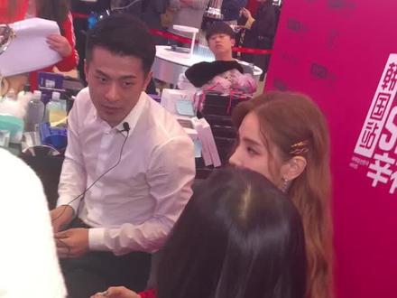 韩彩英+辛巴,近距离接触