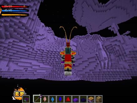 我的世界:造梦西游里面究竟有多少个维度? #我的世界 #脚滑 #模组