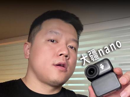大疆Nano富士滤镜固件来啦#大疆nano#富士cc #富士nc #大疆滤镜 #大疆固件更新