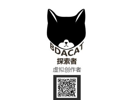 Blender眼球玻璃体的材质 #blender教程