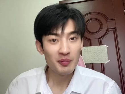 你们要的国企报名地址来了#应届生求职 #成都找工作 #大学生就业