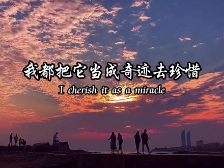 人性的幽暗,没有止境的。#陈果 #罗翔