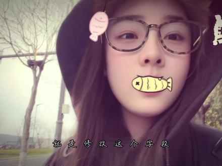 小白软测实习第八十二天,背锅侠,嘻嘻#测试#软件测试#实习#抖音vlog十亿流量扶持计划