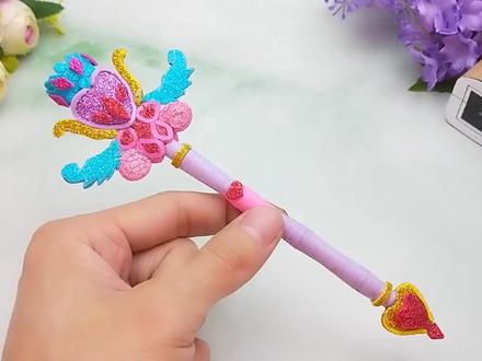 用2毛钱成本做成叶罗丽心蕊宝杖,简单迷你,女孩看了抢着学