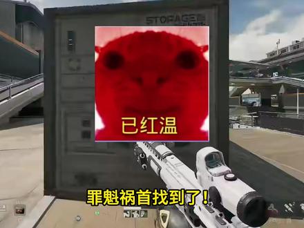 5月9号最新解决三角洲5月更新后出现的掉帧/闪退/卡死问题 超详细解决方法保姆级2.0优化教程5月9号最新解决三角洲5月更新后出现的掉帧/闪退/卡死问题超详细解决方法保姆级2.0优化教程#三角洲行动 #三角洲行动闪退 #三角洲行动掉帧 #三角洲行动卡死 #闪退