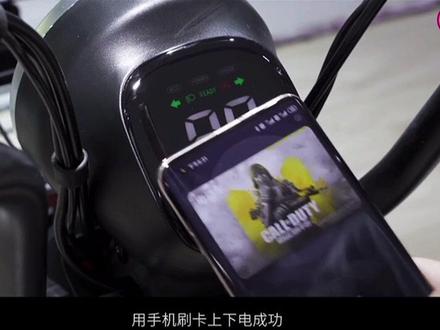 雅迪爱玛带NFC电动车绑定手机教程,安卓,苹果,华为,小米绑定NFC演示#爱玛电动车 #雅迪电动车 #nfc