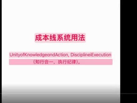 屠龙刀战法讲解#屠龙刀战法 #屠龙刀成本线量化系统 #屠龙刀成本区间 #干货分享