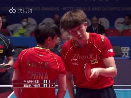 #莎头 咱就说看了昨天的黄牌,这裁判可能不适合莎头,他俩话太多了。哈哈哈哈哈哈哈
不感伤了,整点活。#王楚钦孙颖莎 #王楚钦 #孙颖莎 #国乒 @抖音小助手