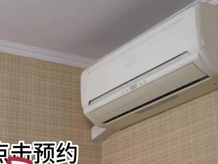 空调显示f0是什么意思?空调出现故障代码,需要先了解故障原因再进行维修 #空调 #家电维修