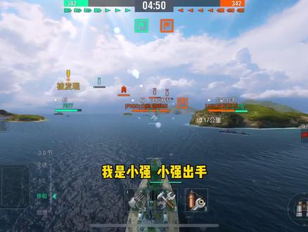 独行侠小强:敦刻尔克战列舰完美首秀,亚洲炮神 show time!