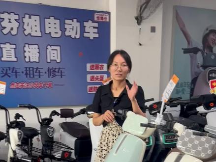 雅迪冠能q9 大家帮我分析一下他到底贵在哪里,我是怎么也想不通#长沙电动车 #新国标电动车 #长沙电动车维修