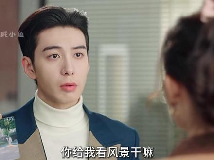 林欢儿存在正被慢慢的消除,高海明竟忘掉了和她的美好过往#突然的喜欢 #陈星旭 #王玉雯