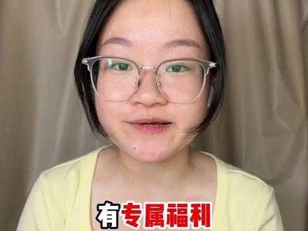 高考结束后必做的5件事‼️不要落下哦✅ #真实生活分享计划 #高考#高考后一定要做的事 #高考后当然要做这些呀 #线上碎碎念
