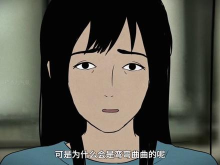 85分钟神还原《怪屋谜案2》给你提供线索的不是人而是户型图 #惊悚悬疑 #细思极恐 #原创动画 #推理