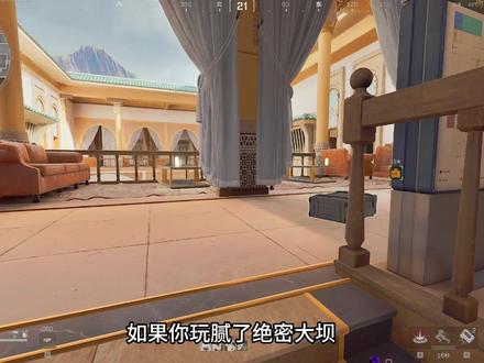 当你玩腻了绝密大坝... #三角洲行动