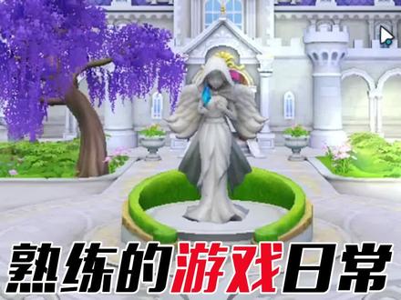 小熟离家出走 赚米修复童话城堡#熟练 #有杀气童话2 #手游推荐