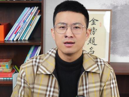 揭秘合肥初三一模的三个真相 #合肥中考 #合肥家长 #杰哥说教育