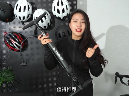 自行车必备高压打气筒,合适的胎压,才不容易爆胎哦。#高压打气筒 #自行车打气筒 #摩托车打气筒 #骑行装备 #公路车