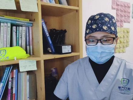 孩子换牙那点事儿(18)
医生说“先天缺牙”是怎么回事儿?
#我的白大褂 #爱牙护牙 #医路前行 #同城 #孩子成长