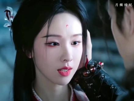 武拾光终于救出了雾妄言#好剧不私藏 #月鳞绮纪