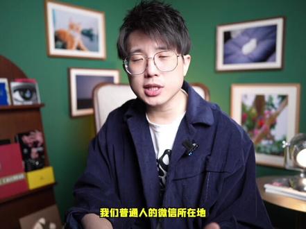 上海精致白领如何打造社交平台人设 #精致白领社交平台人设