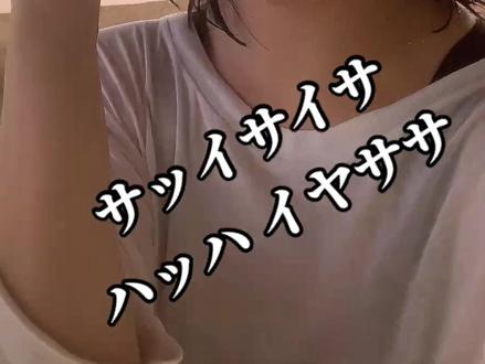 冲绳的方言听得懂吗⁇😁
#冲绳岛 #海边 #日本大学生 #日本教室 #日本方言