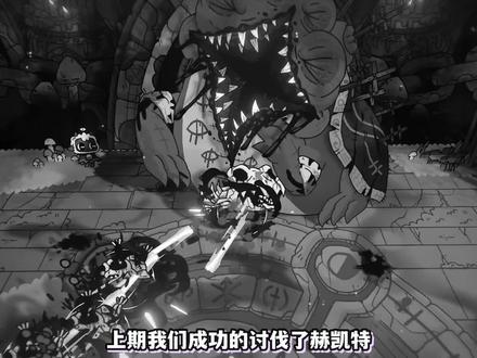 遇上这样的主教,这辈子是好不了了!咩咩启示录
