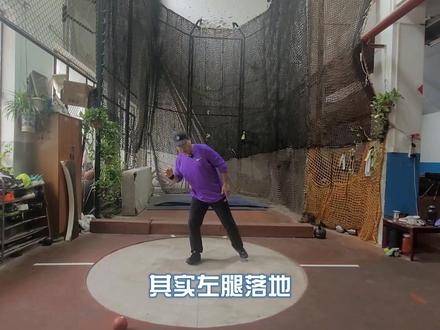 #运动 #核心力量 #田径 #投掷鞋@掷者体育 @抖音小助手