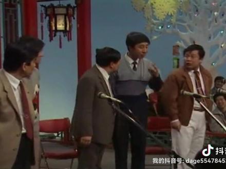 1987年春晚,马季,五官争功#搞笑视频 #搞笑 #粉丝一千万 #经典 #怀旧 #怀旧经典, #回忆经典