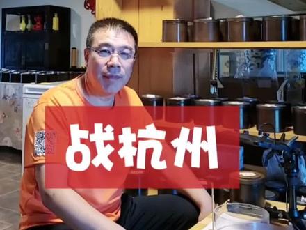 蟀鸽缘猴哥京城秋点兵 #蟋奥会 #竞技 #传承 #蟋蟀 #传统文化 #比赛