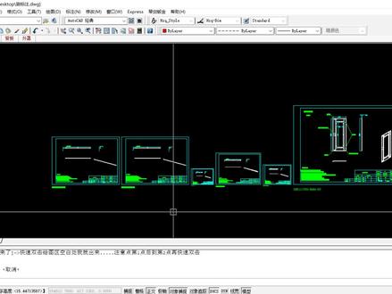 焊接清单-教学 #钣金 #琴剑CAD #插件