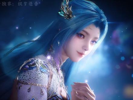 神界魔丸唐舞桐,惹了她等于得罪大半神界,这才是神王之女该有的权威!#动漫 #名场面 #唐舞桐 #斗罗大陆 #青年创作者成长计划