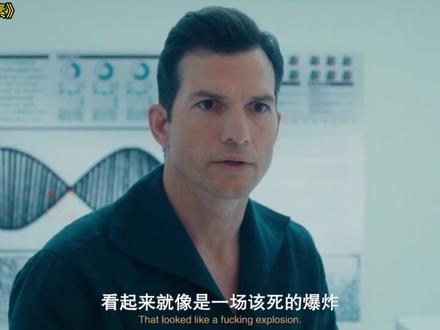 让男人变成女人的神奇病毒,《美丽毒素》超炸裂的一集来了 “美人”病毒不仅可以让人返老还童,甚至还能让男人变成女人