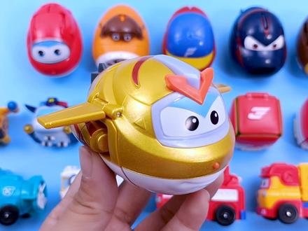 超多的超级飞侠变形玩具合集,有炫酷的趣变蛋超级宠物和玩具车